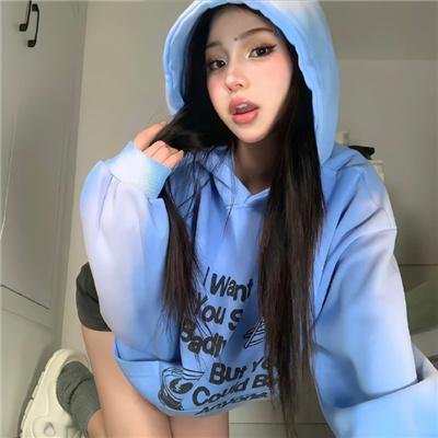 你还好吗