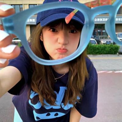 我喜欢的女子